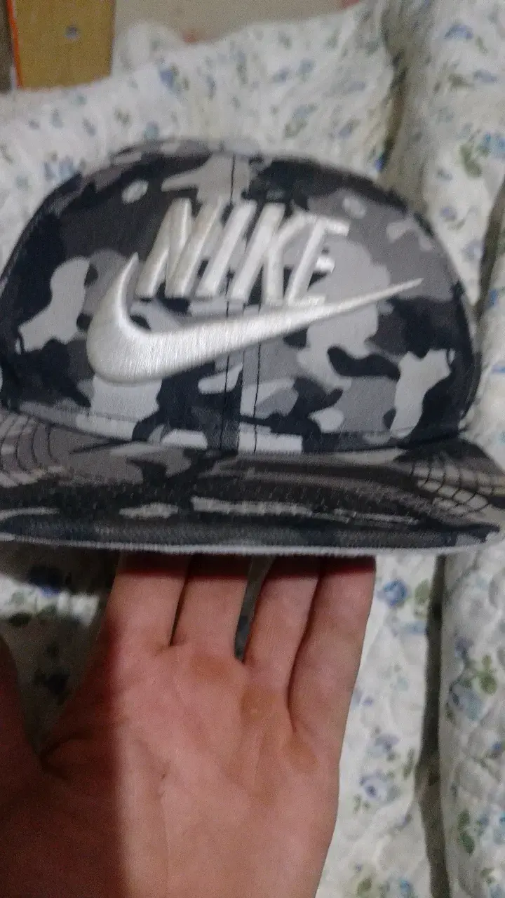 Gorra camuflada Nike ajustable - 1