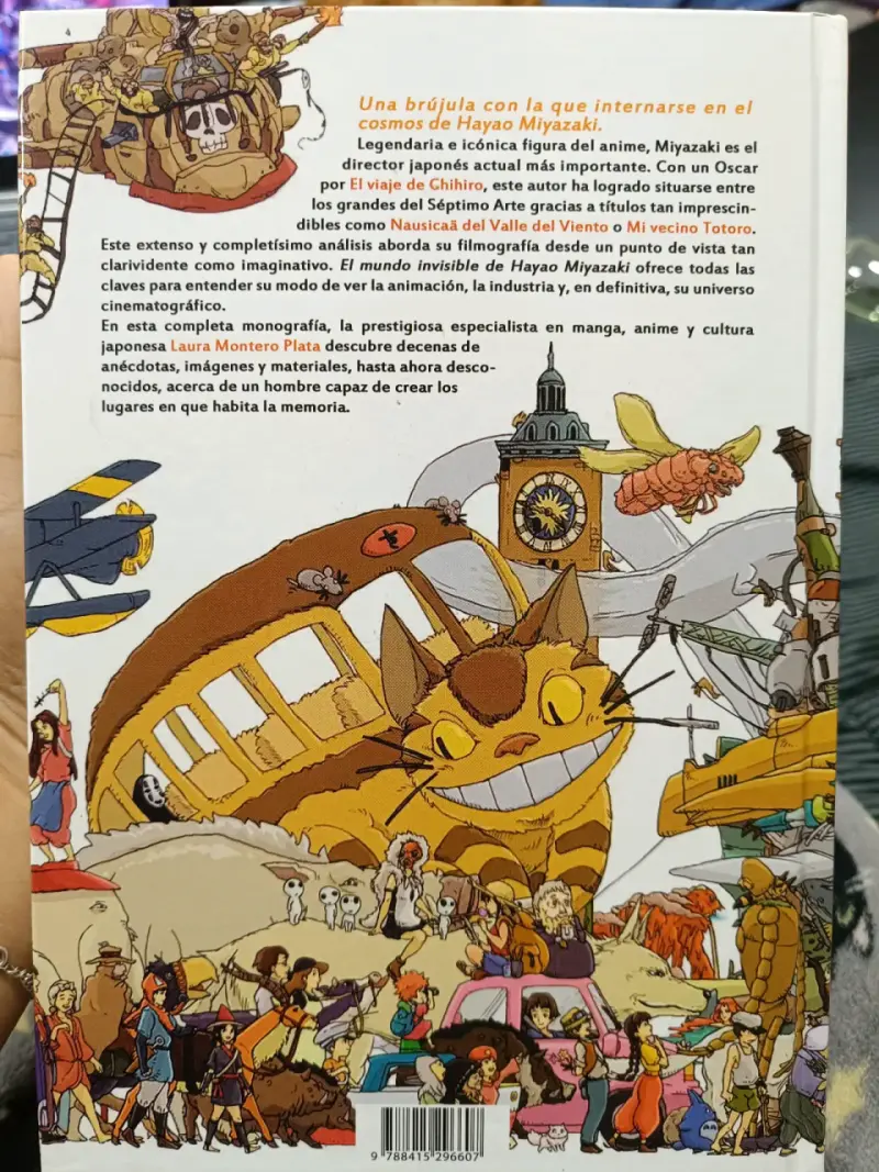 Libro El Mundo Invisible de Hayao Miyazaki - 2