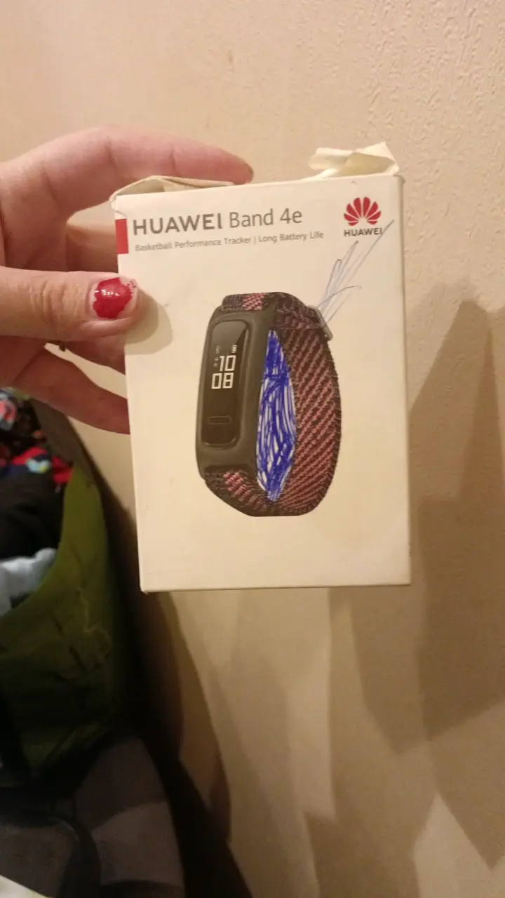 Huawei Band 4e pulsera inteligente deportiva - 2