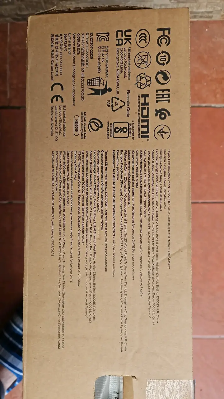 Monitor Lenovo Curvo 27 pulgadas G27qc-30 - 5