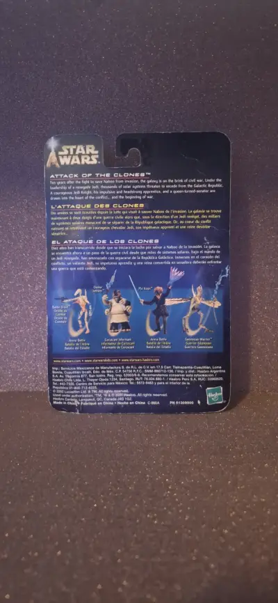 Figura de acción Star Wars Dexter Jettster - miniatura 2