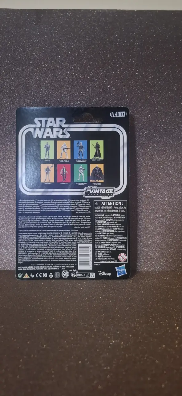 Figura de acción Star Wars Weequay Kenner - 2