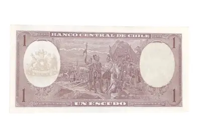 Billete antiguo de 1 escudo chileno - miniatura 2