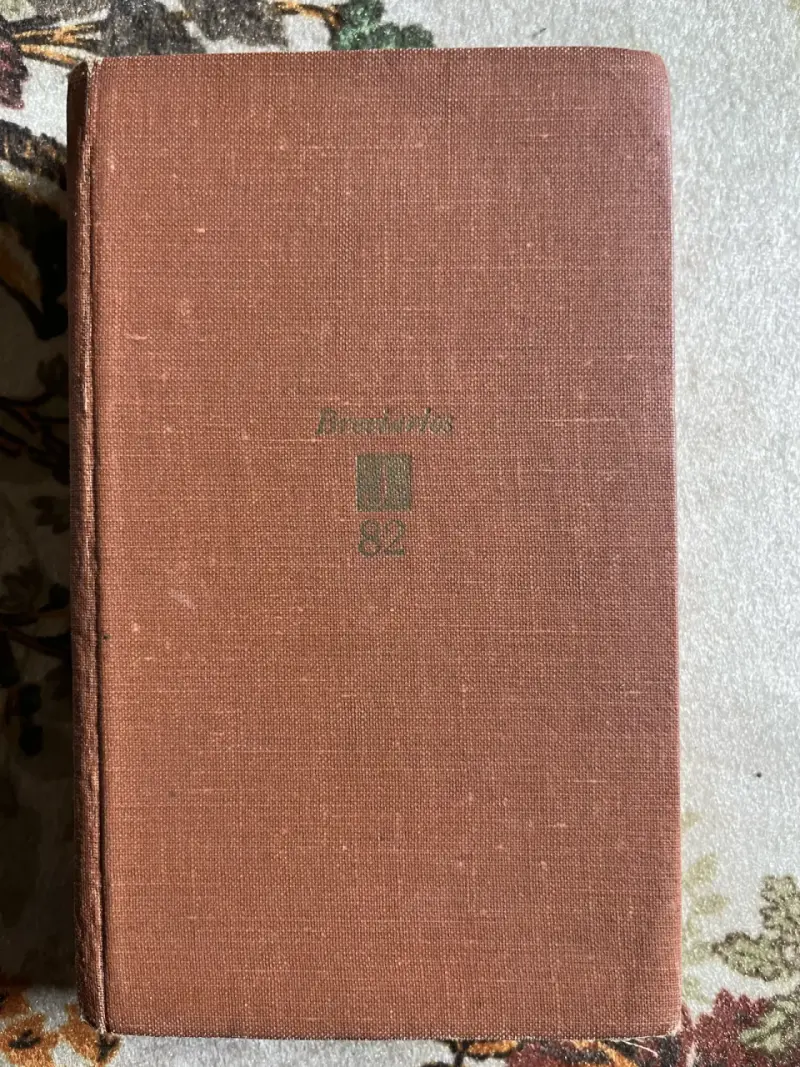 Libro Introducción a la Psicología de Werner Wolff - 1