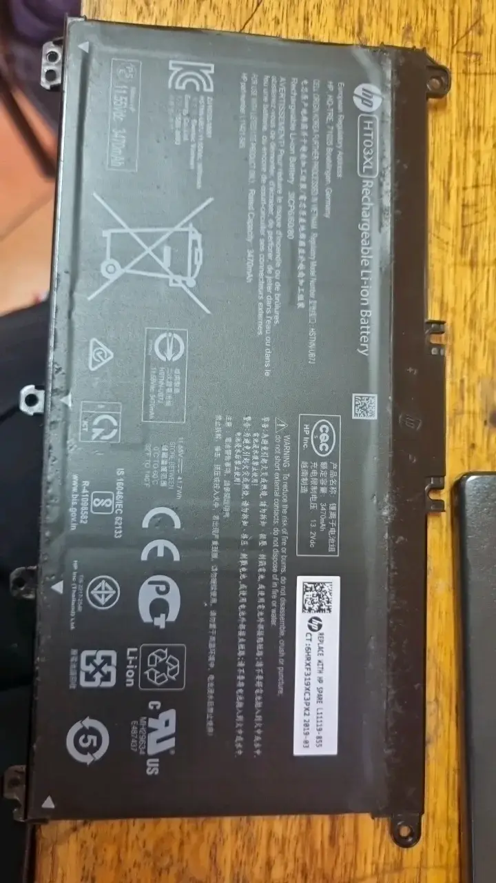 Batería recargable HP HT03XL para laptop - 1