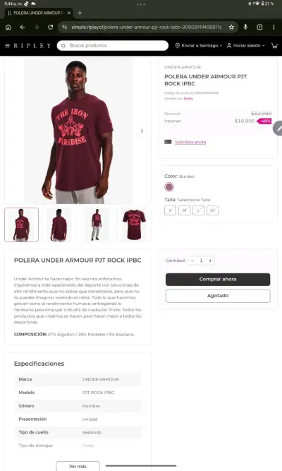 Polera Under Armour PJT Rock IPBC burdeo - miniatura 1