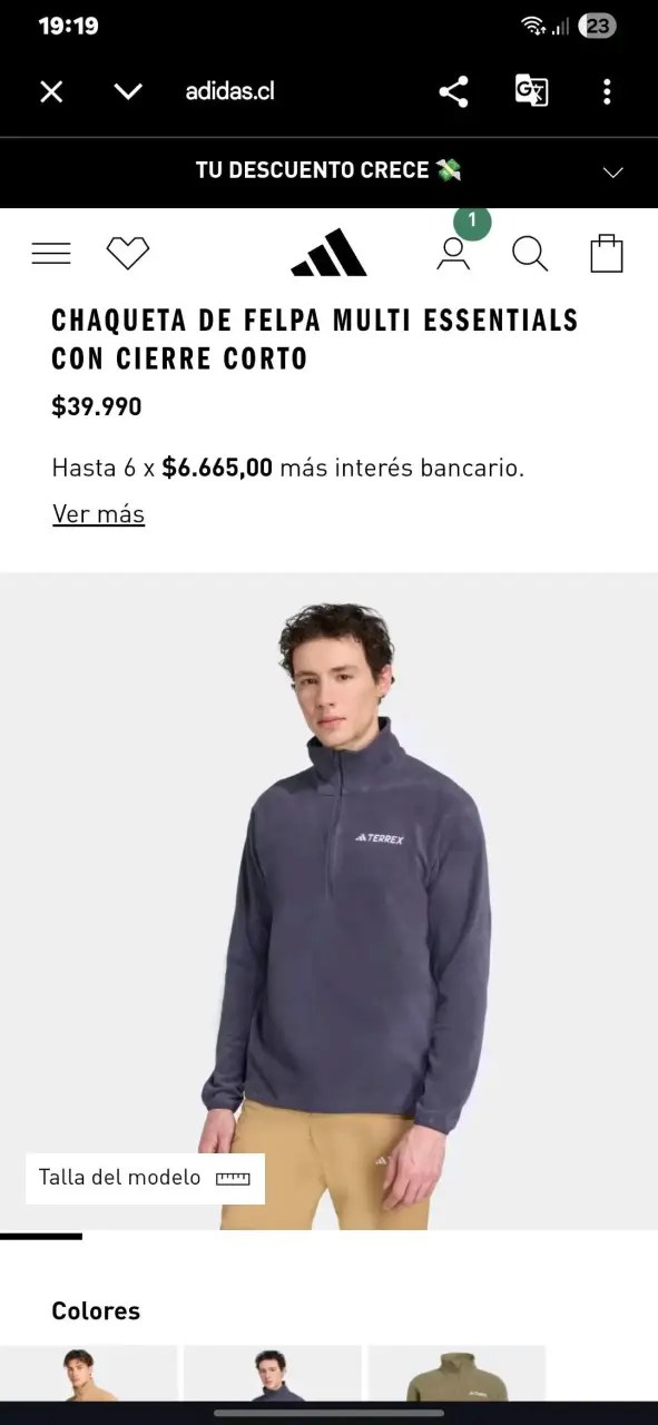 Chaqueta de Felpa Adidas Terrex Essentials - 1