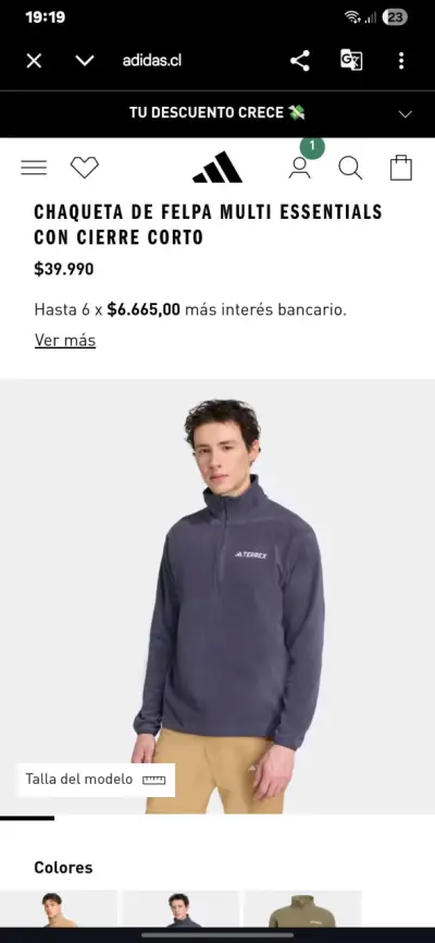 Chaqueta de Felpa Adidas Terrex Essentials - miniatura 1