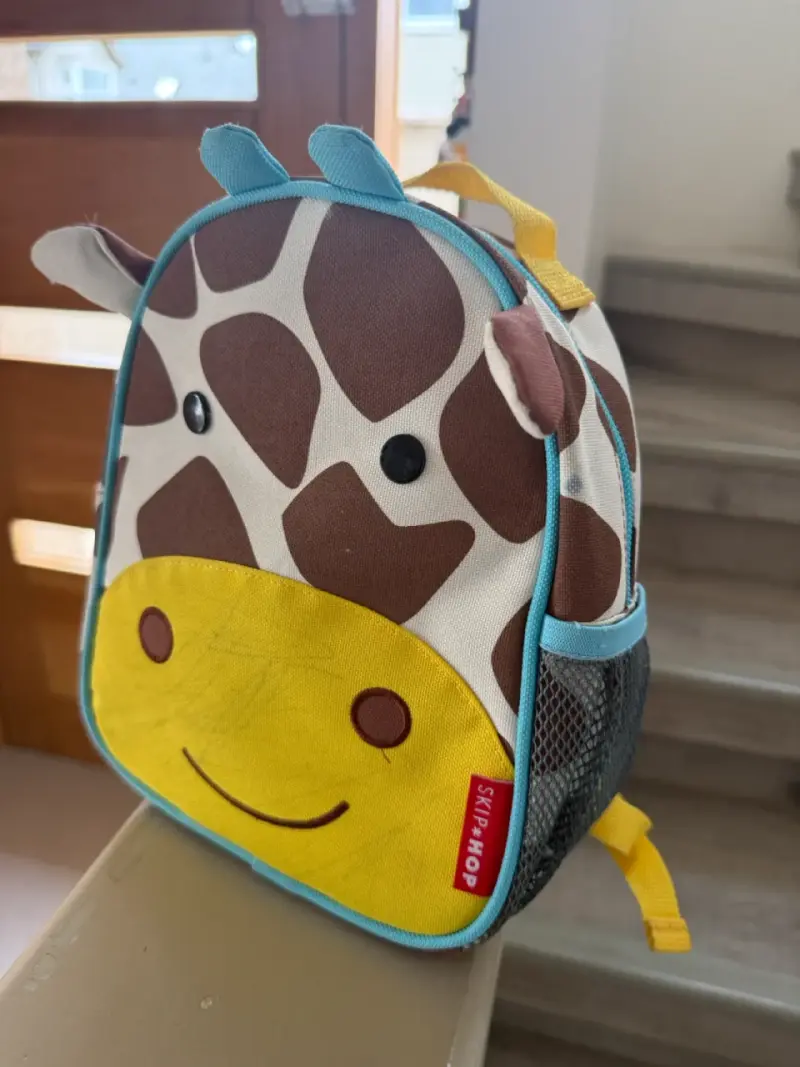 Mochila infantil Skip Hop jirafa - 1