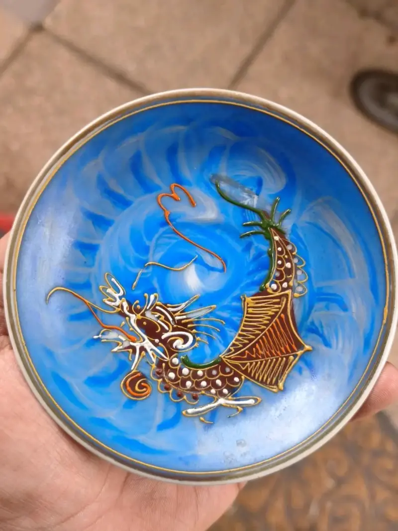 Juego de té de porcelana azul con diseño de dragón - 4