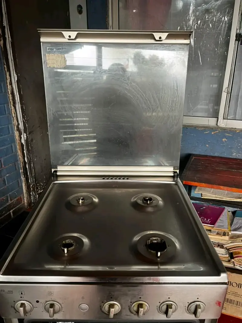 Cocina a gas Bosch de acero inoxidable - 2