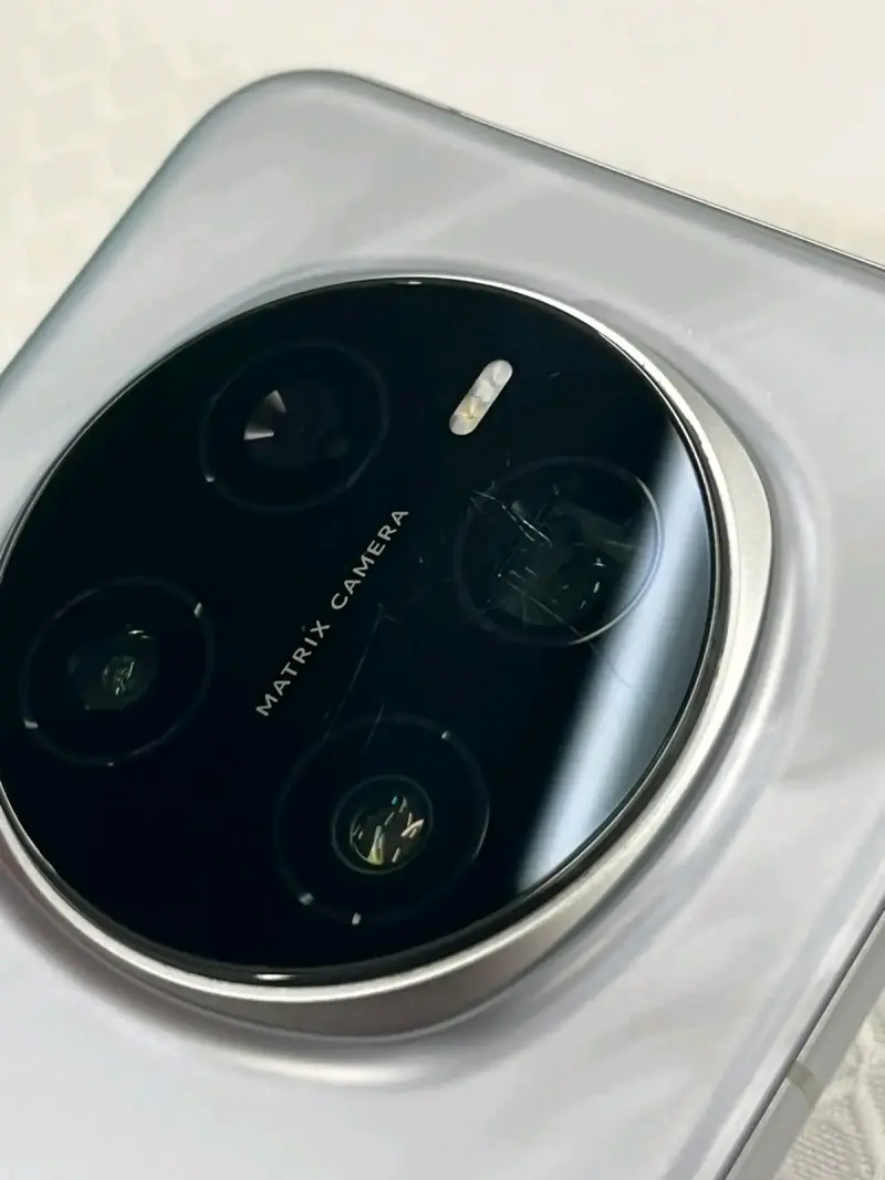 Smartphone Honor Magic7 Pro con 12GB RAM - 5