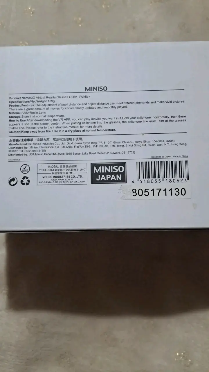 Gafas de Realidad Virtual Miniso 3D VR - 2