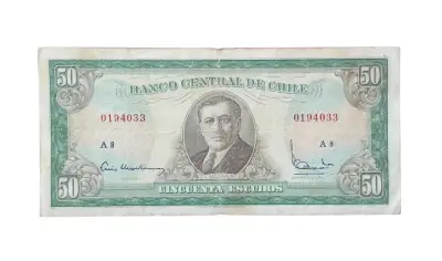 Billete Chile 50 Escudos Mackenna Ibáñez 1962 - miniatura 1