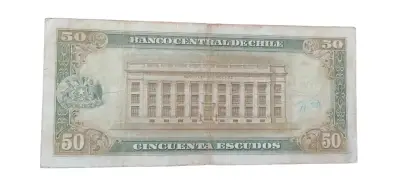 Billete Chile 50 Escudos Mackenna Ibáñez 1962 - miniatura 2