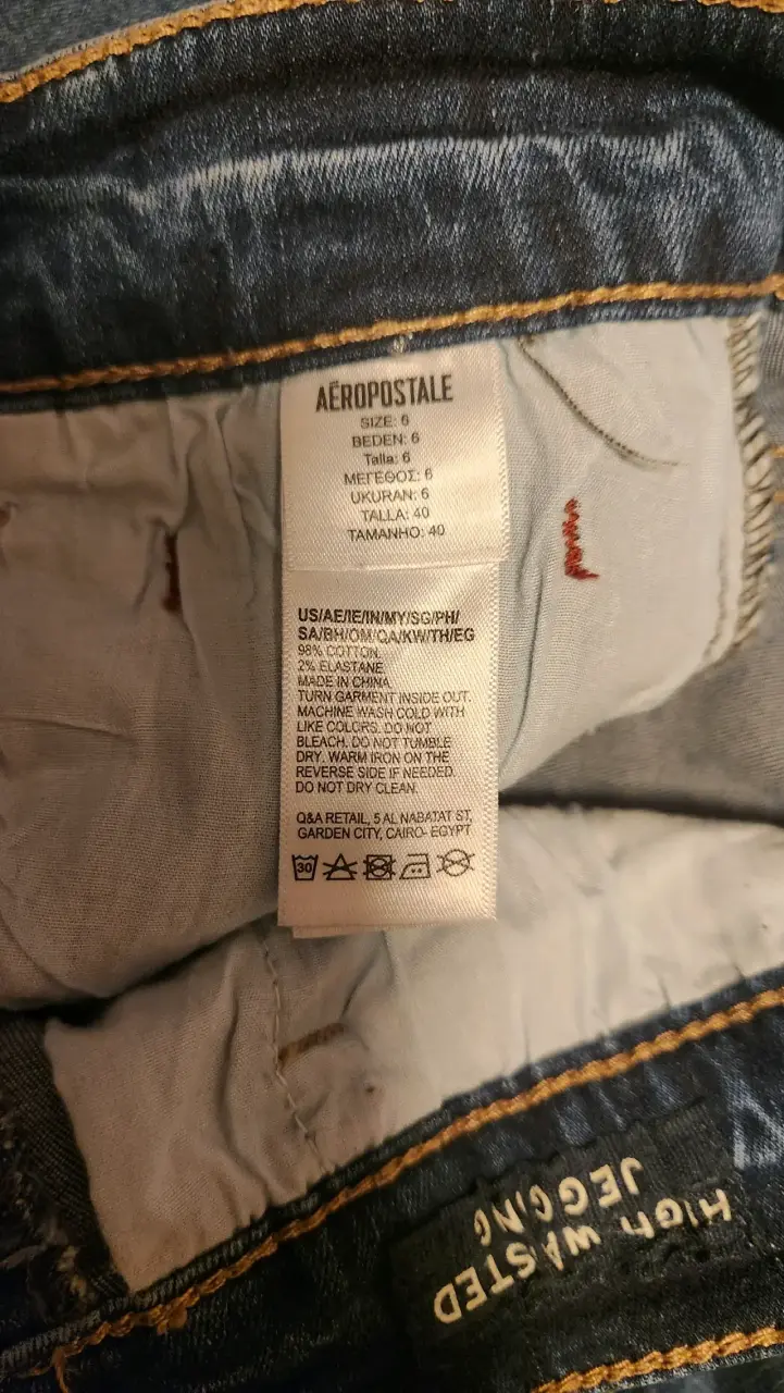 Jeans Skinny Mujer Aeropostale franja brillante - 3