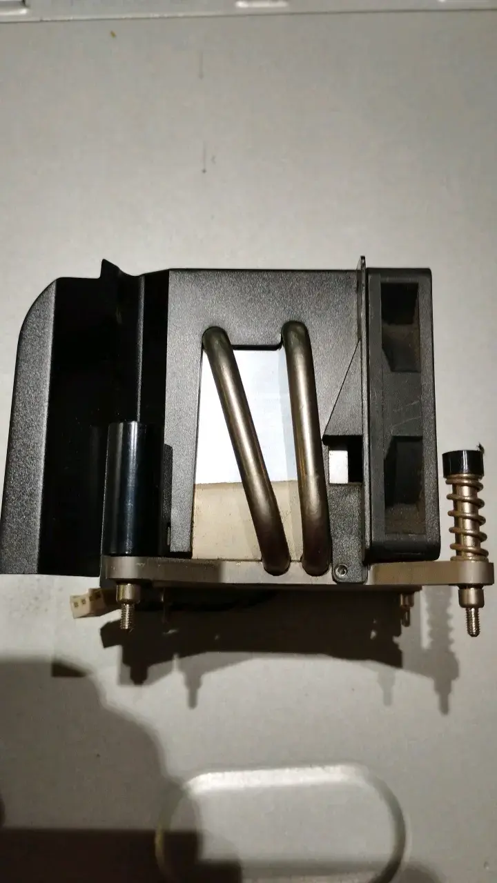 Disipador de CPU AVC - 4