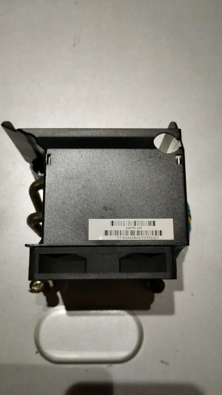 Disipador de CPU AVC - 5