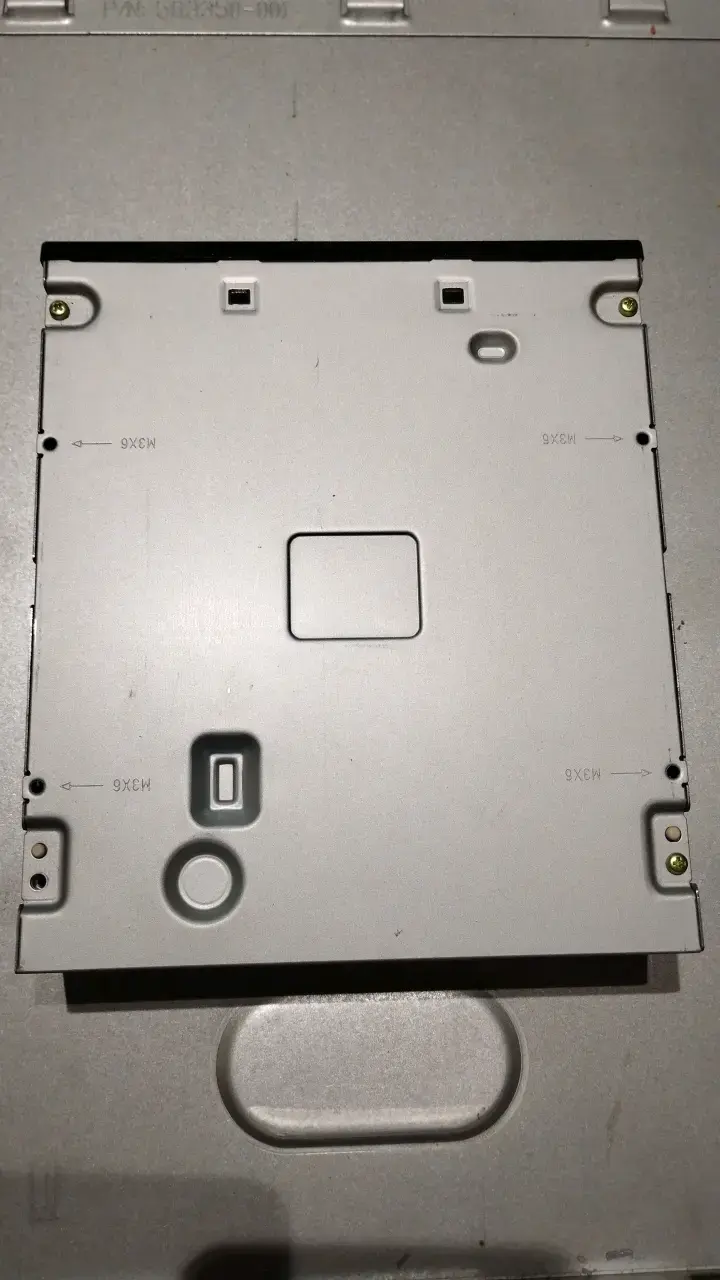 Grabadora de DVD HP Modelo TS-H653R - 4
