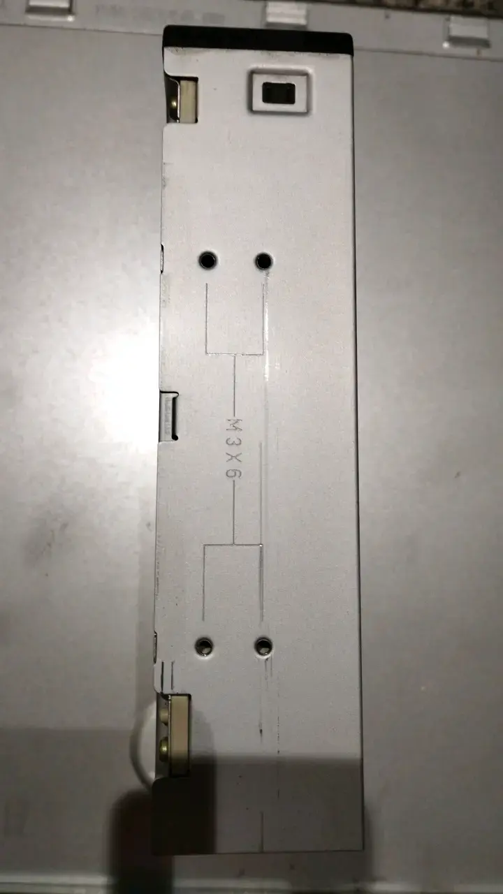 Grabadora de DVD HP Modelo TS-H653R - 5