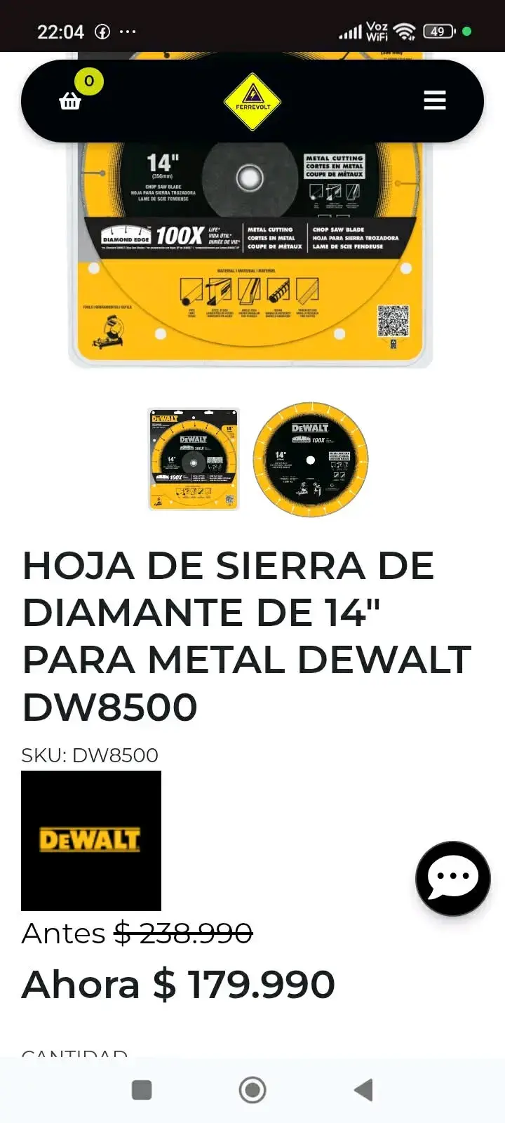 Disco Tronzadora Metal 14 Pulgadas DeWalt DW8500 - 2