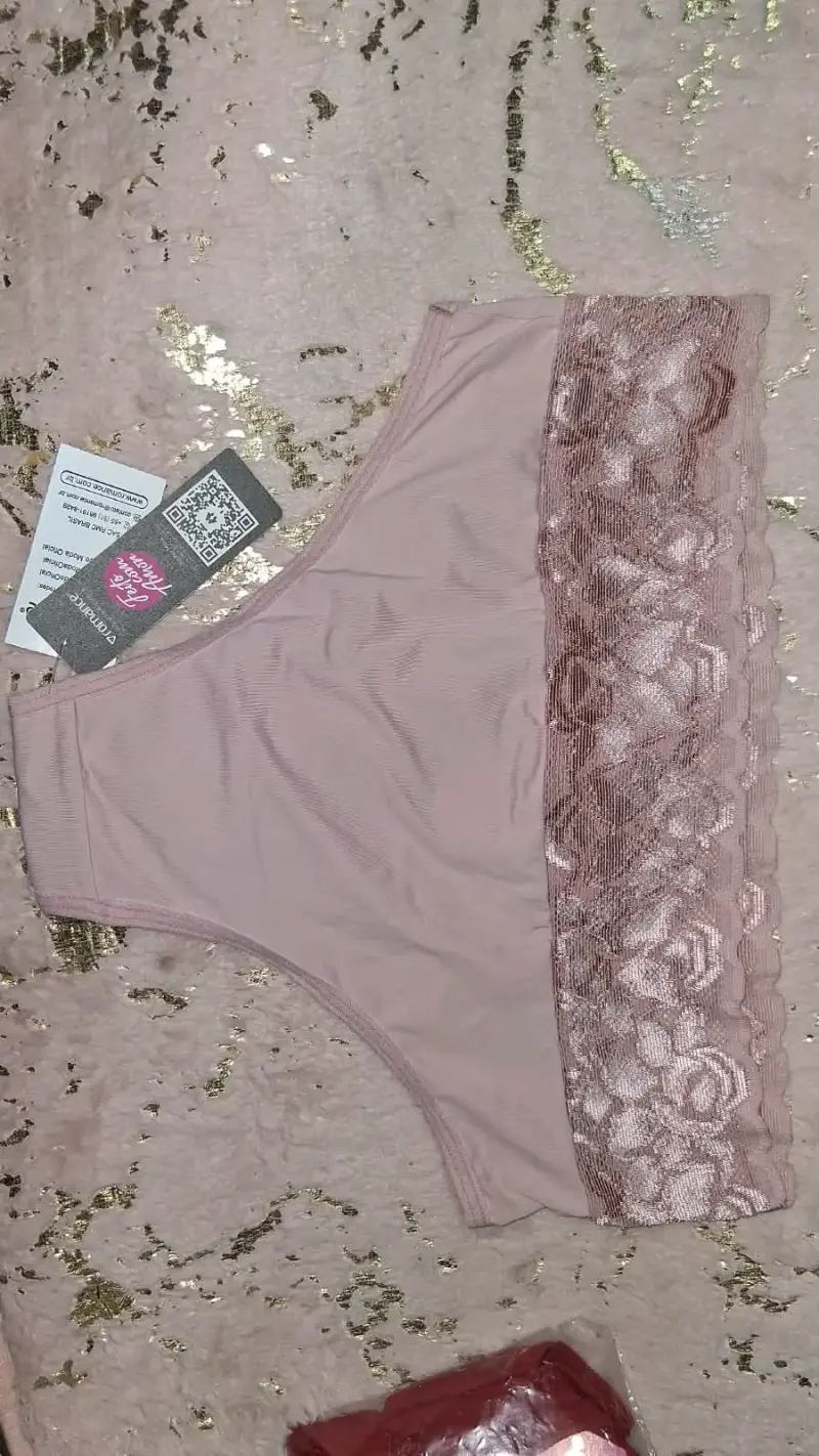Sostén de encaje beige con tirantes ajustables - 5
