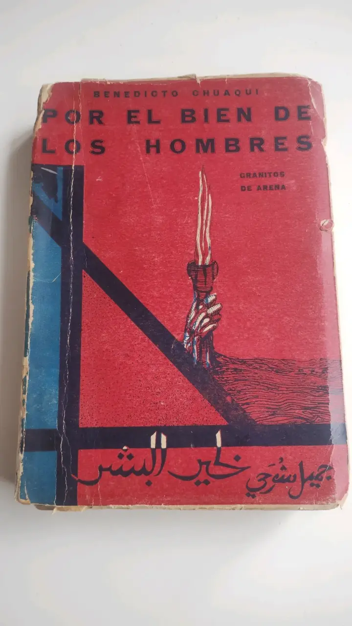 Libro antiguo 'Por el Bien de los Hombres' de Benedicto Chuaqui - 1