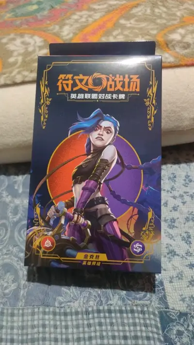 MAZO JINX CHINO RIFTBOUND - miniatura 1