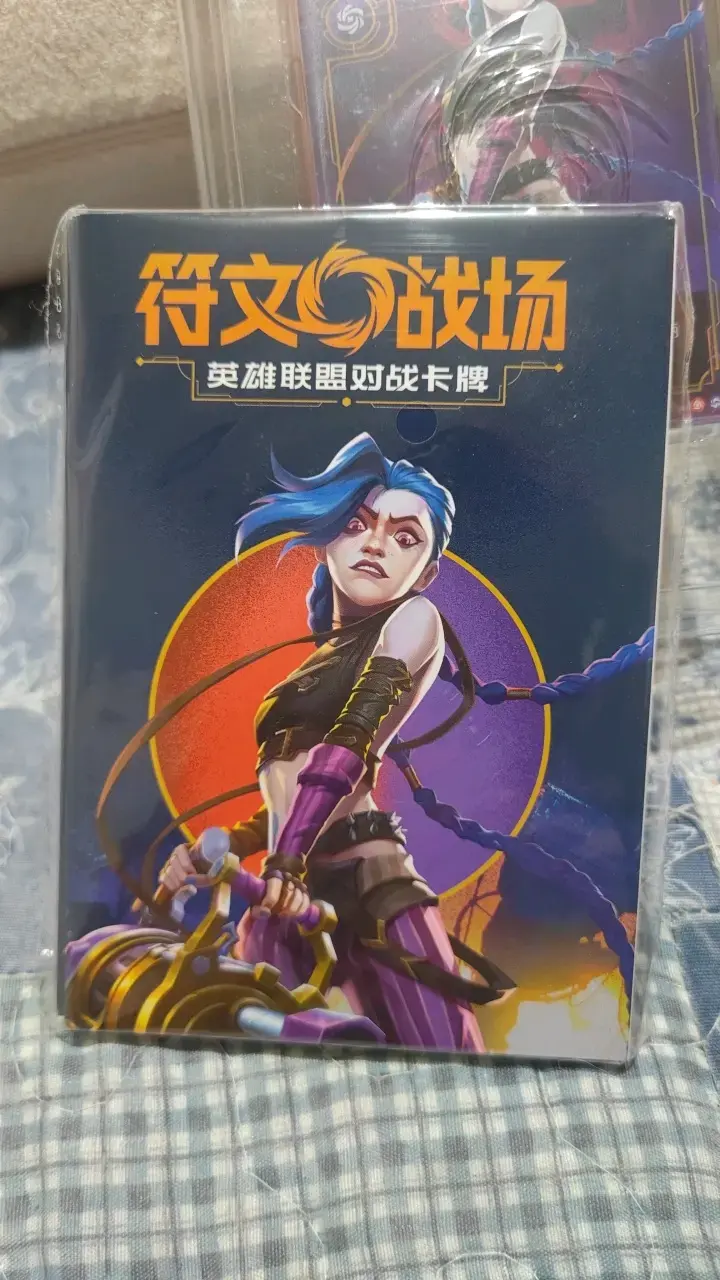 MAZO JINX CHINO RIFTBOUND - 3