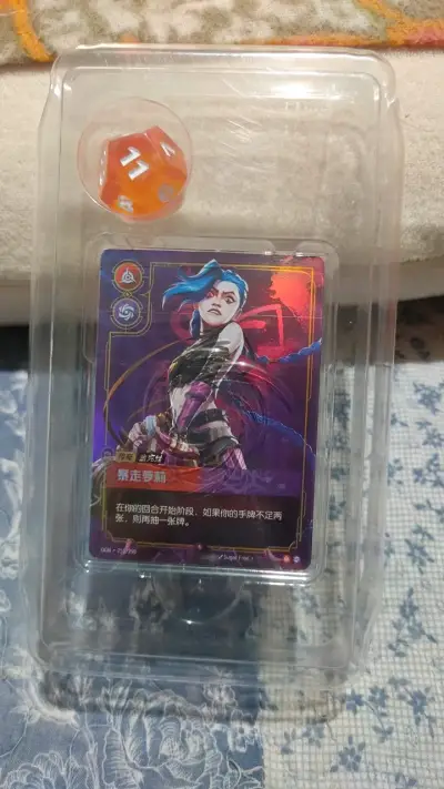 MAZO JINX CHINO RIFTBOUND - miniatura 5