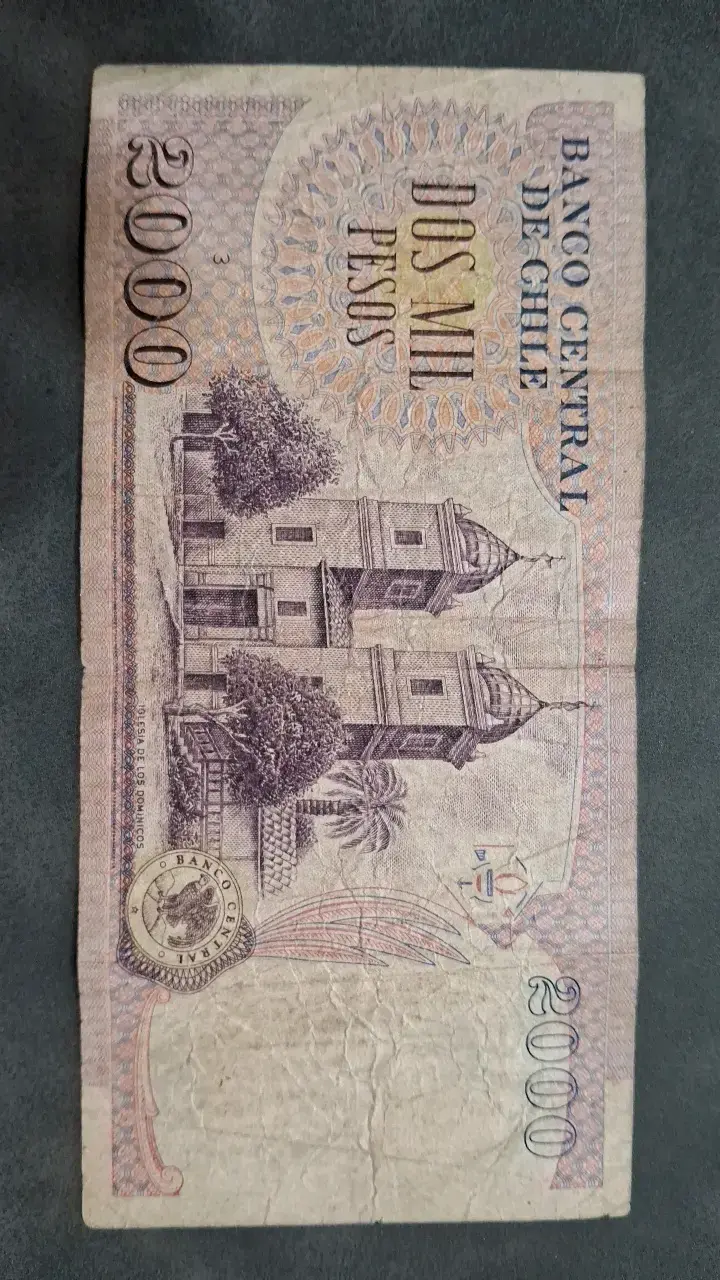 Billete de 2000 pesos chilenos en buen estado - 2