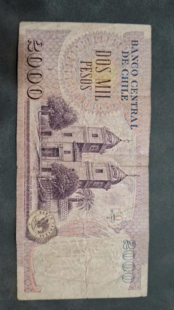 Billete de 2000 pesos chilenos en buen estado - 3