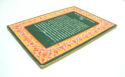 Libro 'Adiós a Ruibarbo y Otros Cuentos' de Guillermo Blanco - miniatura 4