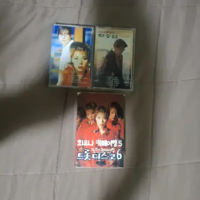 Cassettes de música coreana vintage - miniatura 1