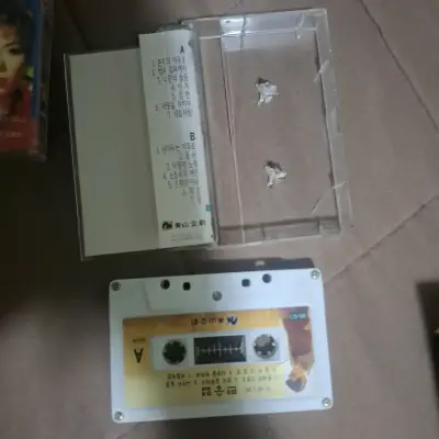 Cassettes de música coreana vintage - miniatura 4