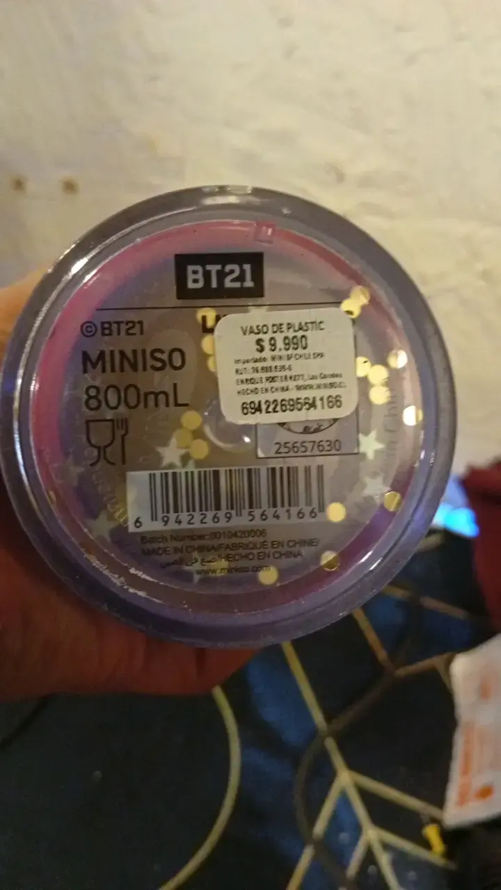 Vaso BT21 Cooky de Miniso 800ml - 3