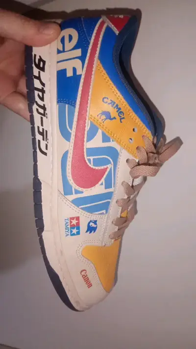 Zapatillas deportivas coloridas Nike Sonic - miniatura 1
