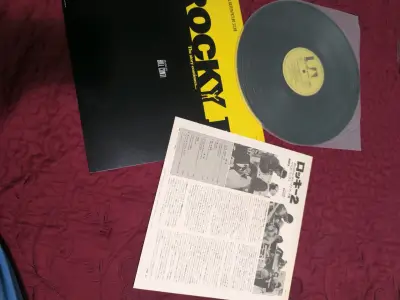 Vinilo Banda Sonora Rocky II Original - miniatura 2