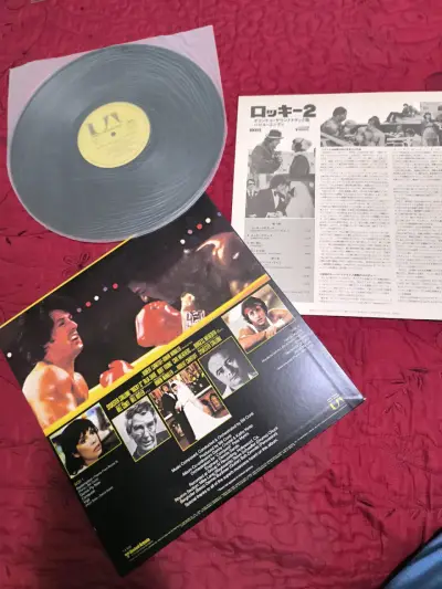 Vinilo Banda Sonora Rocky II Original - miniatura 3