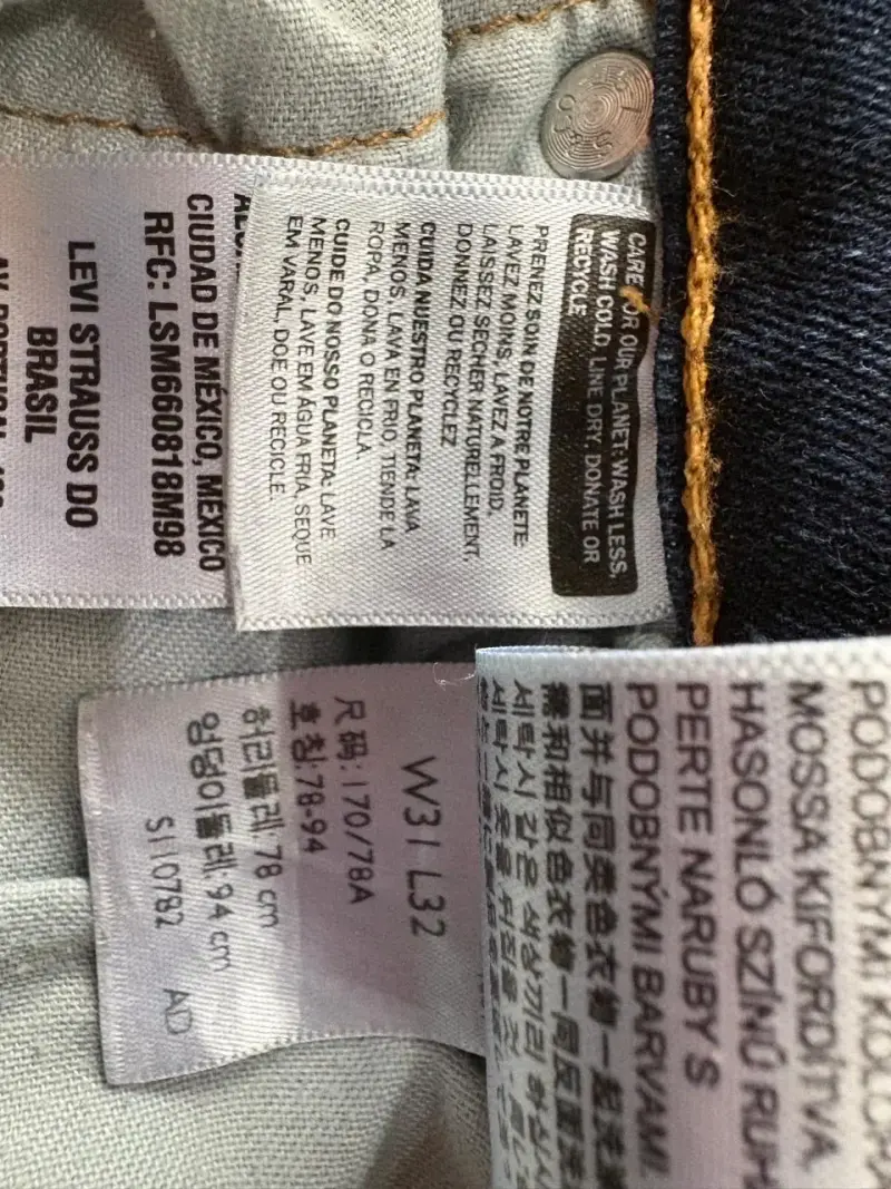 Jeans Levi's 511 Slim Fit Azul - 4