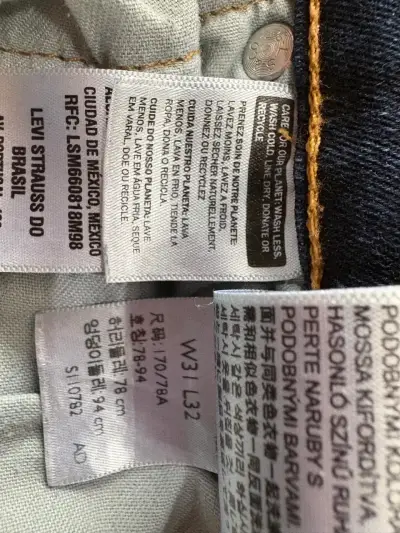 Jeans Levi's 511 Slim Fit Azul - miniatura 4
