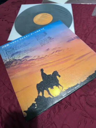 Vinilo RCA Golden Themes de Películas Italianas - miniatura 3