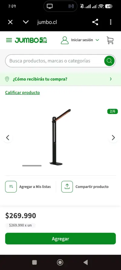 Calefactor exterior vertical Nex con control remoto - miniatura 2