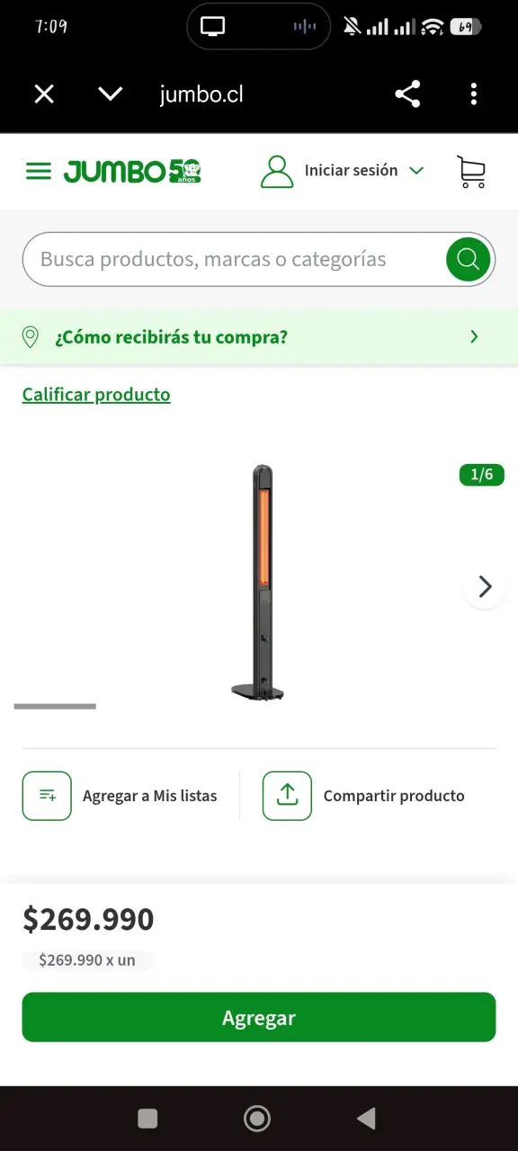 Calefactor exterior vertical Nex con control remoto - 4