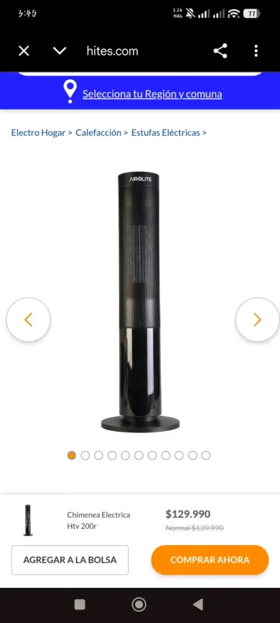 Chimenea Eléctrica Vertical Airolite HTV 200R - miniatura 1