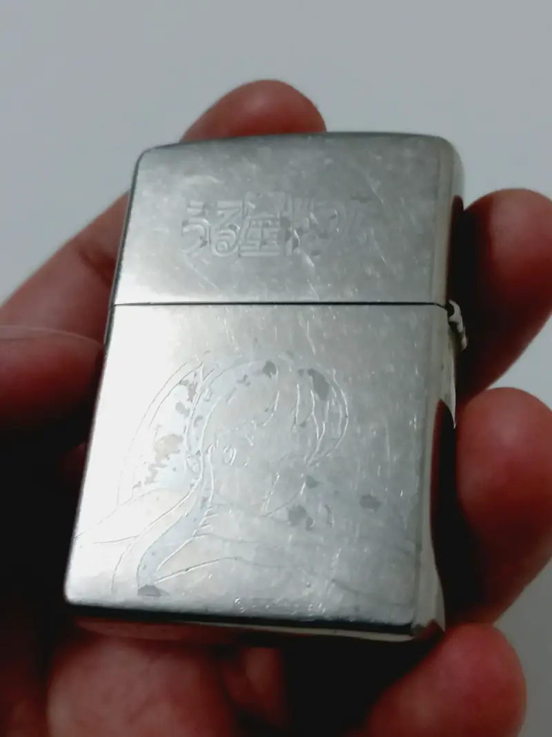 Encendedor Zippo del anime Urusei Yatsura - 2
