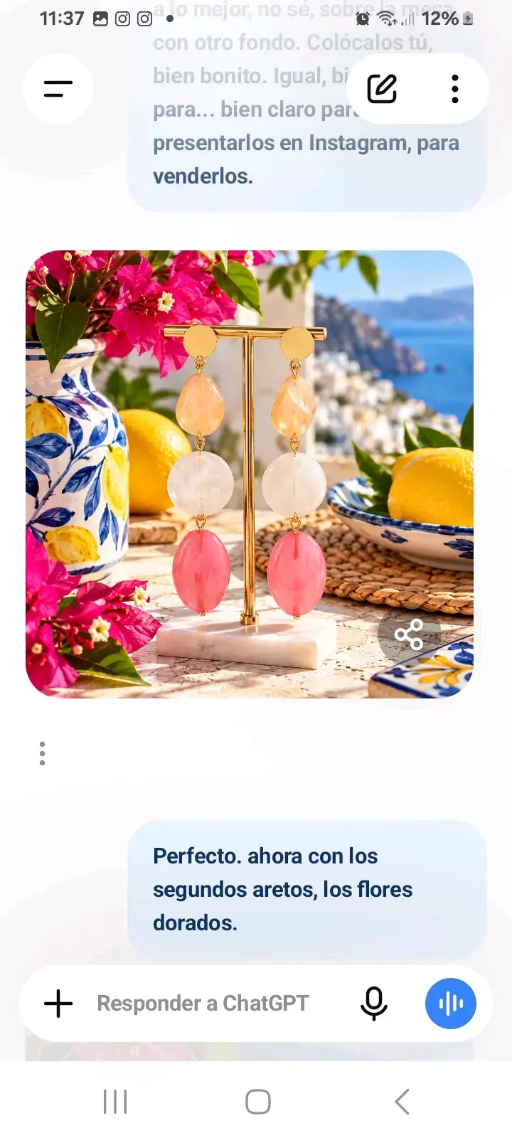Aros Dolce Vita