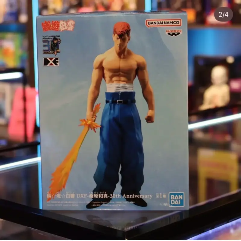 Figura de colección Yusuke Urameshi 30 Aniversario - 1