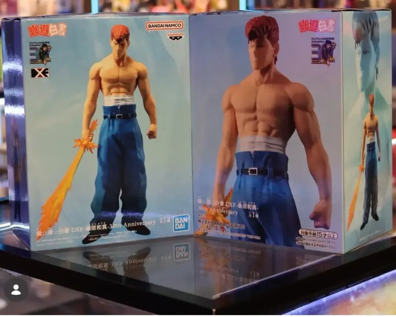 Figura de colección Yusuke Urameshi 30 Aniversario - 2