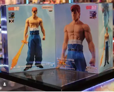 Figura de colección Yusuke Urameshi 30 Aniversario - miniatura 2